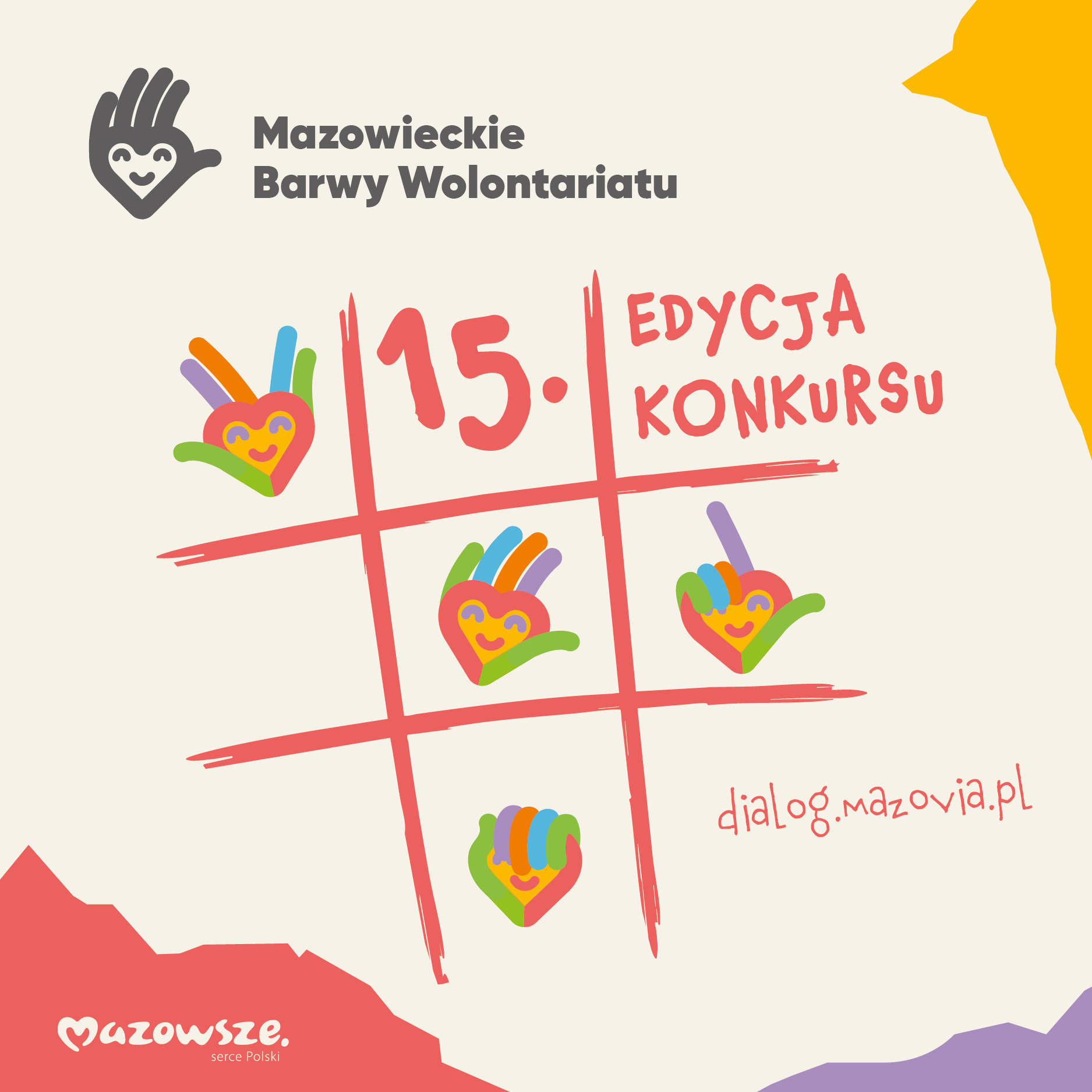 Konkurs