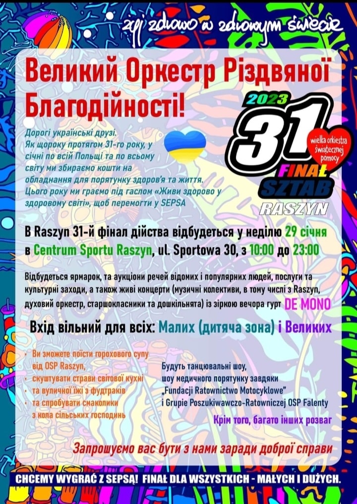 Plakat: 31 WOŚP UKR