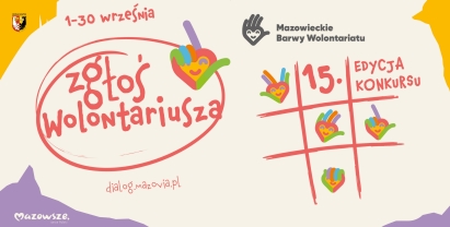 Zgłoś wyjątkowych ludzi z gminy Raszyn w 15. edycji „Mazowieckich Barw Wolontariatu”