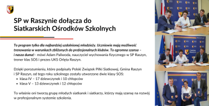 SP w Raszynie dołącza do elitarnego grona Siatkarskich Ośrodków Szkolnych (SOS)