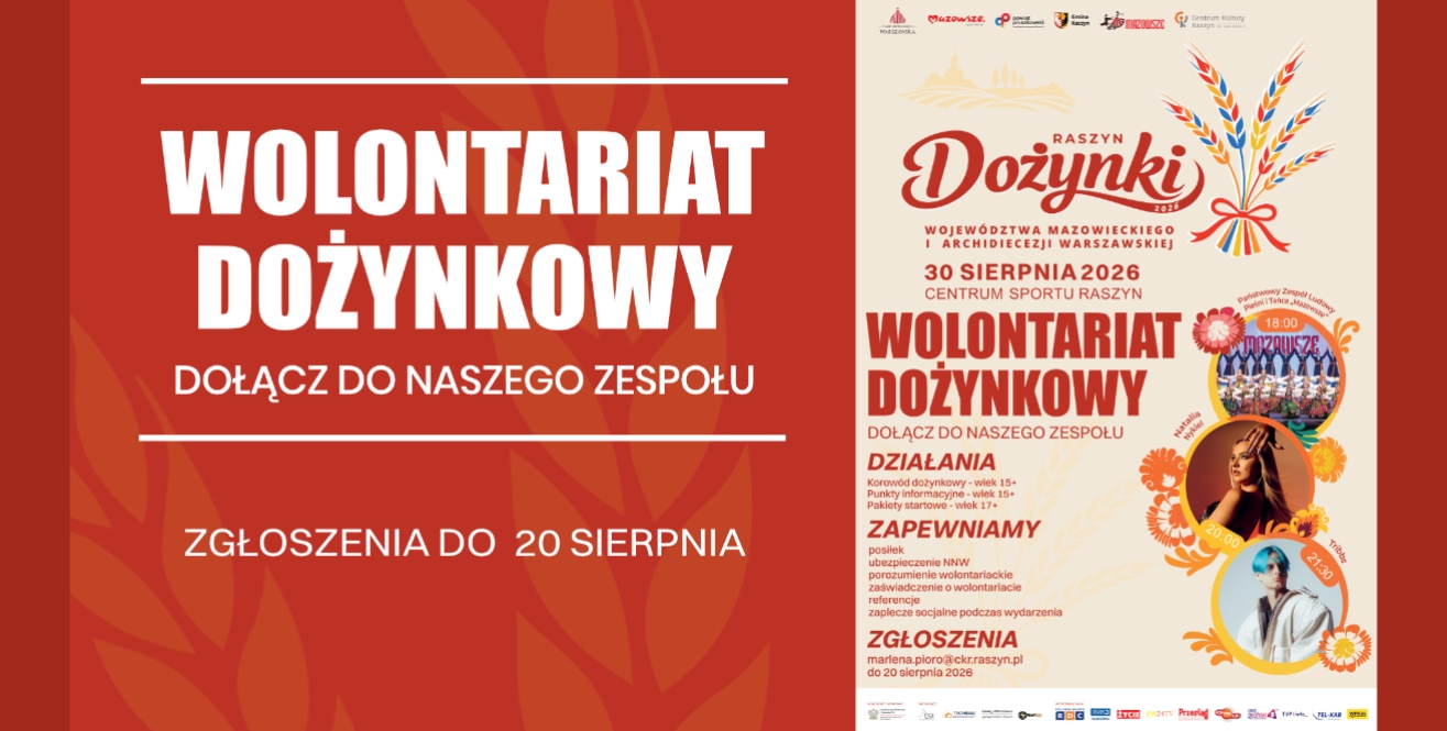 WOLONTARIAT DOŻYNKOWY – OTWIERAMY NABÓR! 