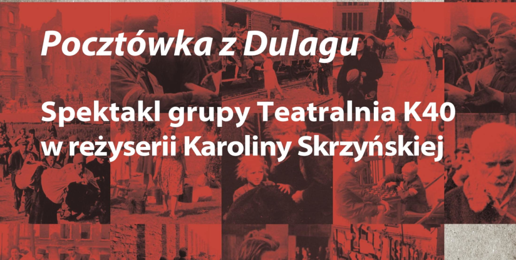 Pocztówka z Dulagu