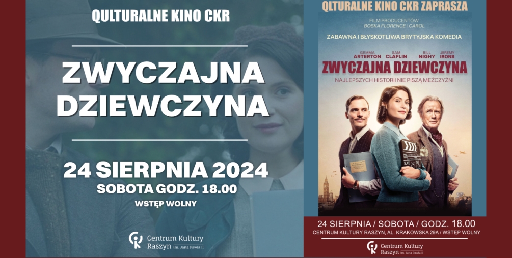 Film pt. "Zwyczajna dziewczyna"