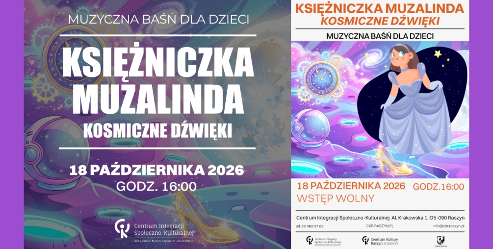 KSIĘŻNICZKA MUZALINDA - „Kosmiczne Dźwięki”