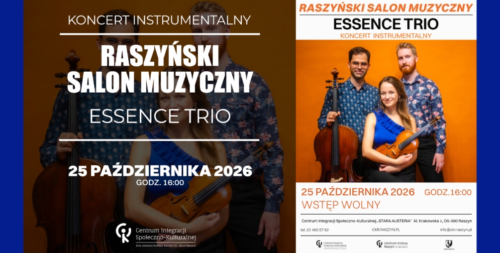 Essence Trio 