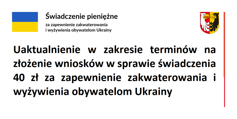 świadczenie pieniężne UKR (uaktualnienie terminów)