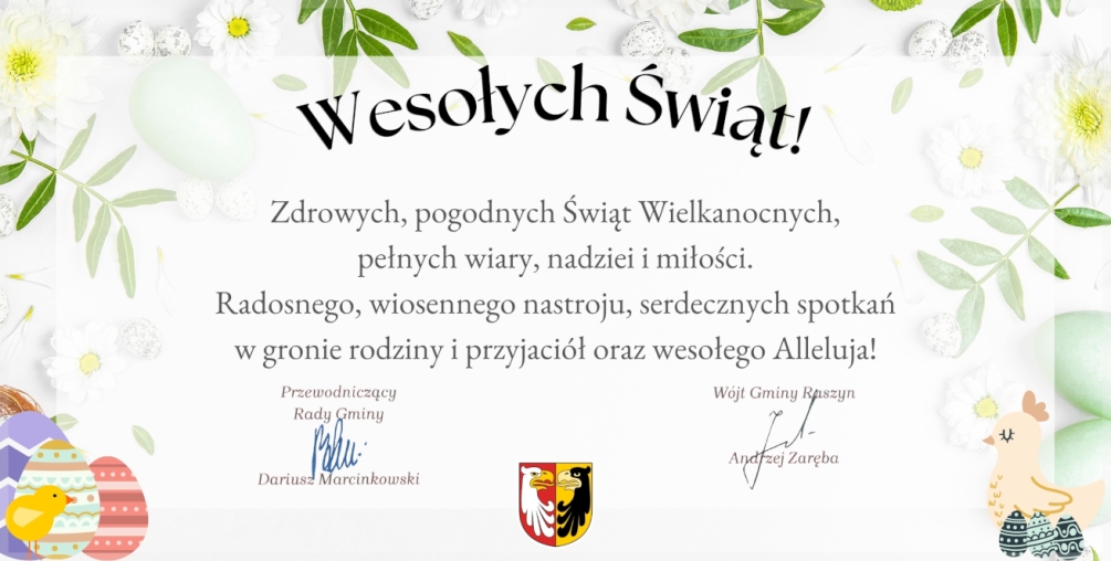 Wesołych Świąt!