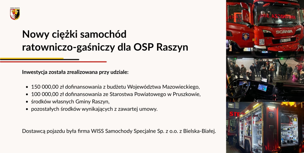 Plakat: Mamy nowy wóz strażacki! 